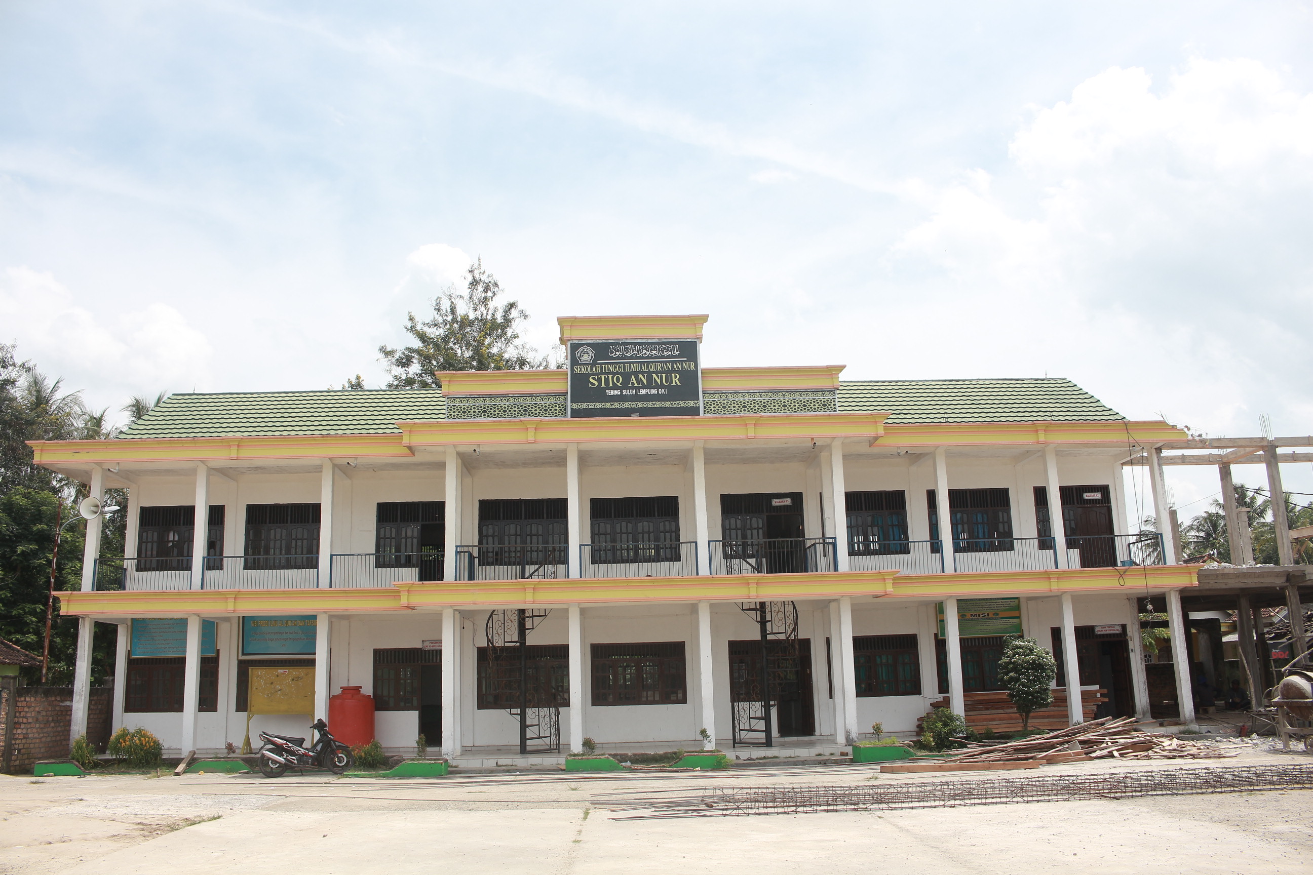 GEDUNG UTAMA